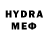 МЕТАДОН белоснежный Tred 12