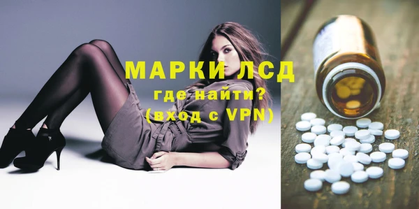 гашиш Балабаново