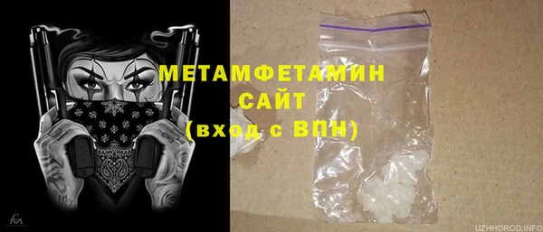 jwh Покачи