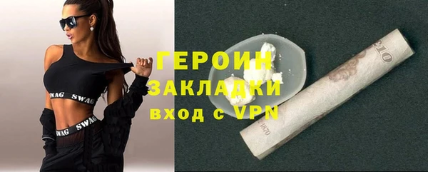 твердый Баксан