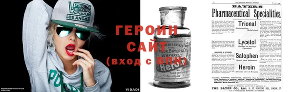 гашиш Балабаново