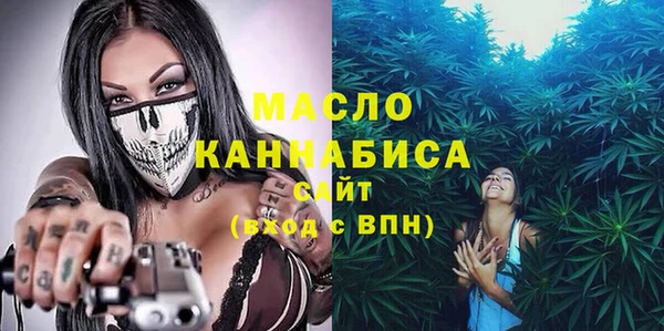 твердый Баксан