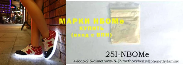 твердый Баксан