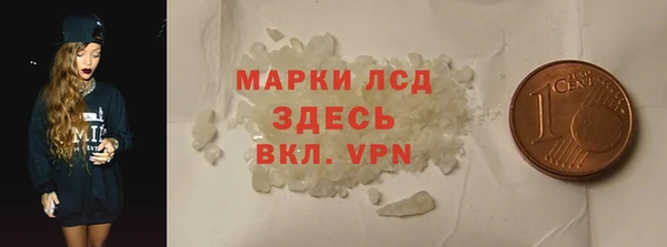 твердый Баксан