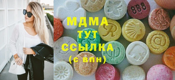 Альфа ПВП Покров