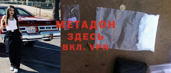 твердый Баксан