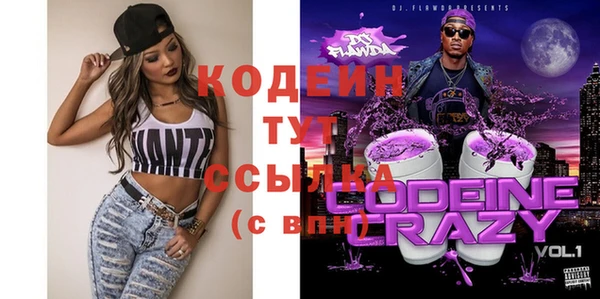 твердый Баксан