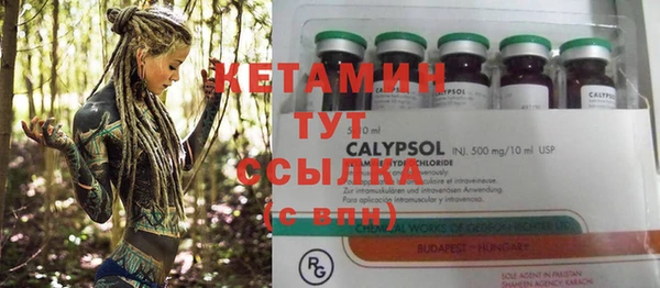 твердый Баксан