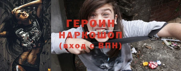 кокаин премиум Иннополис