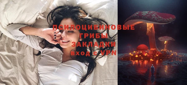 твердый Баксан