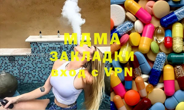 гашиш Балабаново