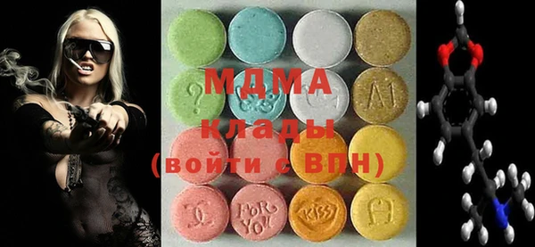 твердый Баксан